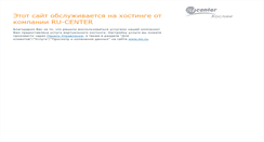 Desktop Screenshot of foto.mb-world.ru